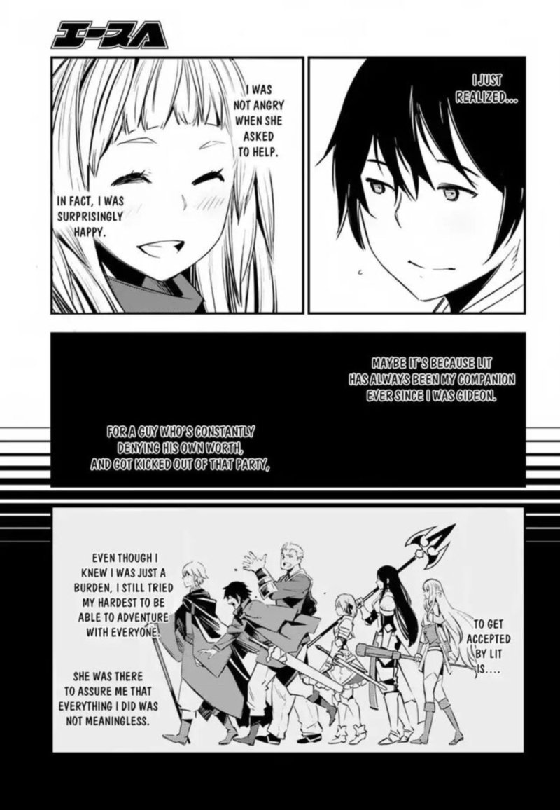 Shin No Nakama Janai To Yuusha No Party Wo Oidasareta Node 5 19