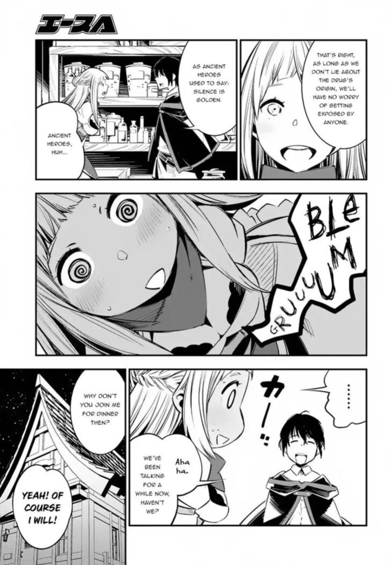 Shin No Nakama Janai To Yuusha No Party Wo Oidasareta Node 5 23