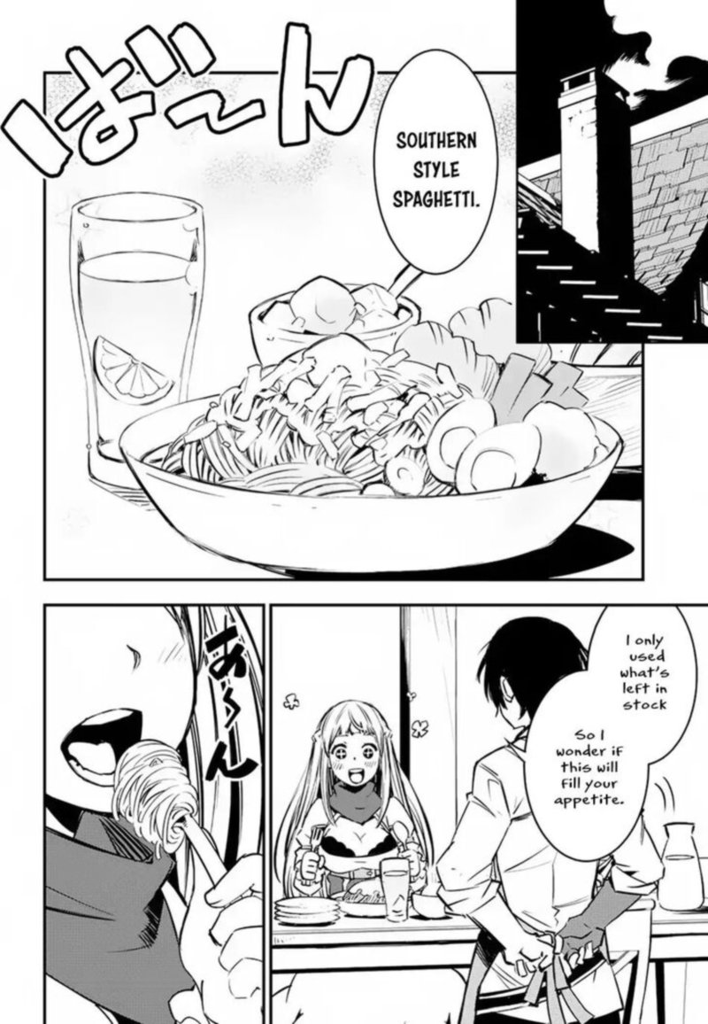 Shin No Nakama Janai To Yuusha No Party Wo Oidasareta Node 5 24
