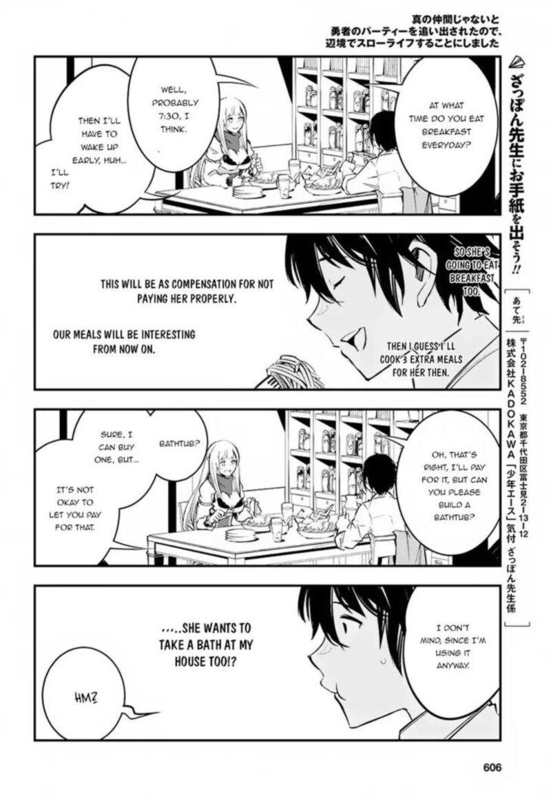 Shin No Nakama Janai To Yuusha No Party Wo Oidasareta Node 5 26