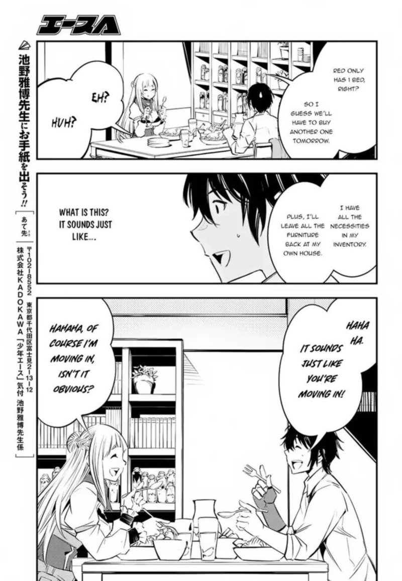 Shin No Nakama Janai To Yuusha No Party Wo Oidasareta Node 5 27