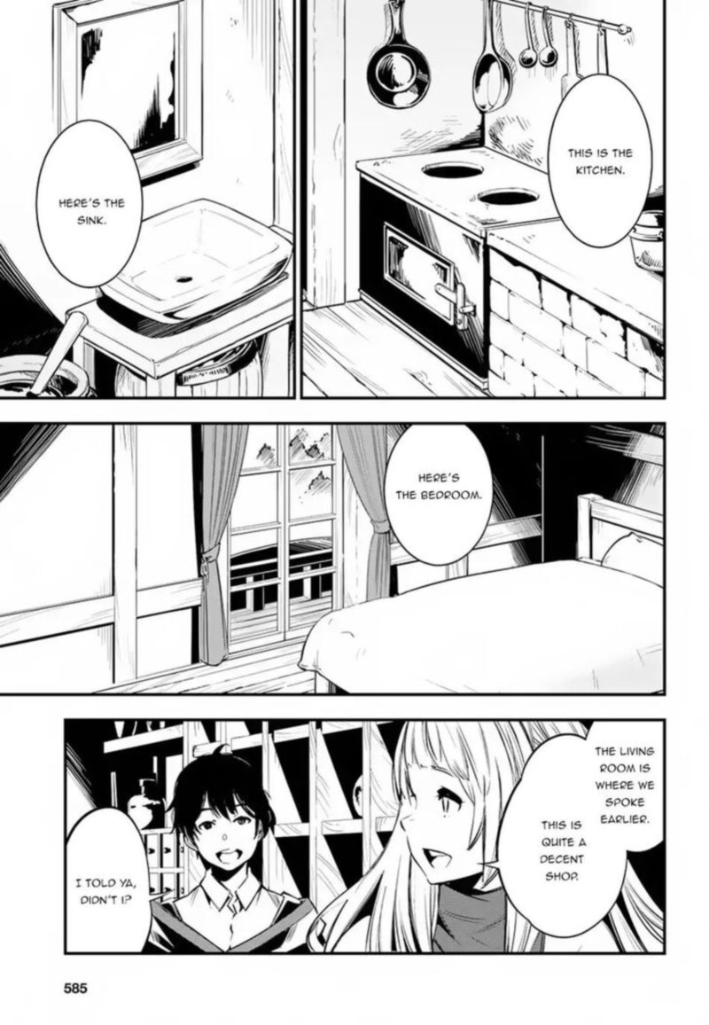 Shin No Nakama Janai To Yuusha No Party Wo Oidasareta Node 5 5