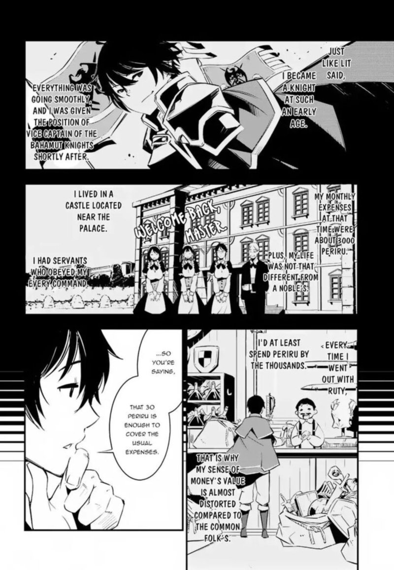 Shin No Nakama Janai To Yuusha No Party Wo Oidasareta Node 5 8