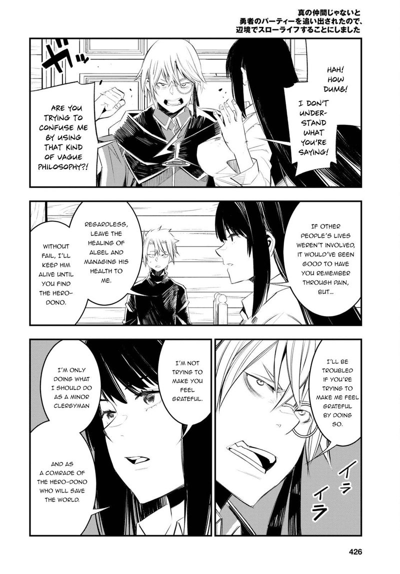 Shin No Nakama Janai To Yuusha No Party Wo Oidasareta Node 50 12