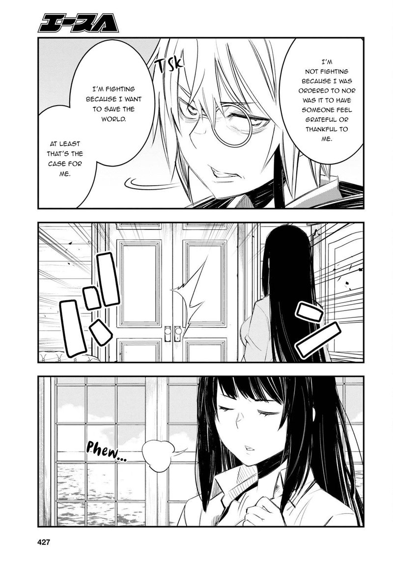 Shin No Nakama Janai To Yuusha No Party Wo Oidasareta Node 50 13