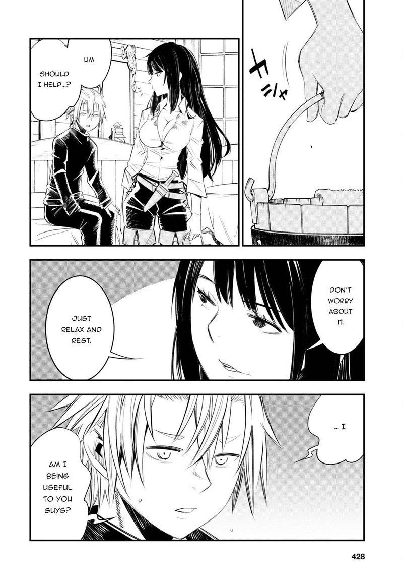Shin No Nakama Janai To Yuusha No Party Wo Oidasareta Node 50 14
