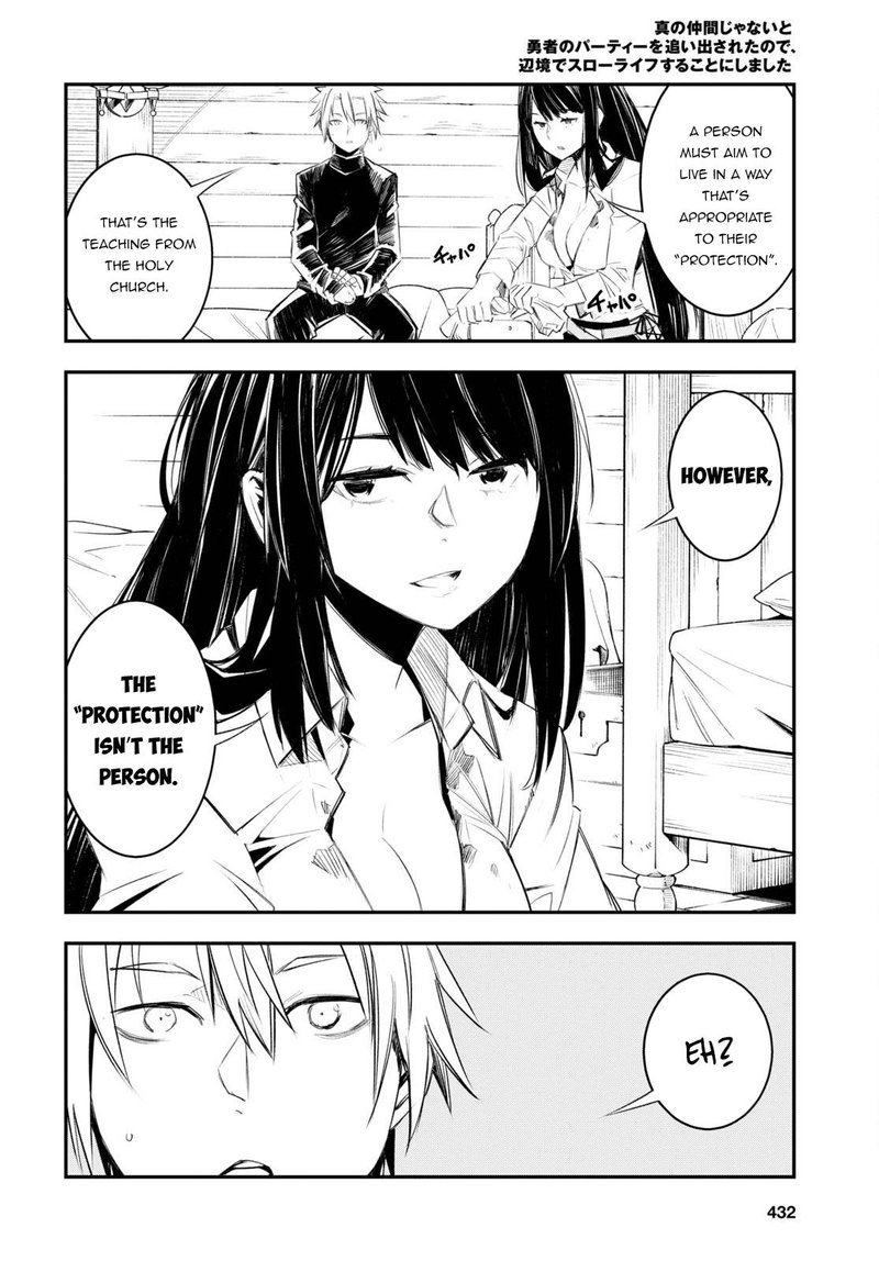 Shin No Nakama Janai To Yuusha No Party Wo Oidasareta Node 50 18