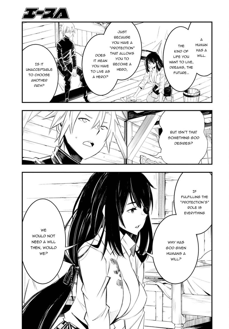 Shin No Nakama Janai To Yuusha No Party Wo Oidasareta Node 50 19