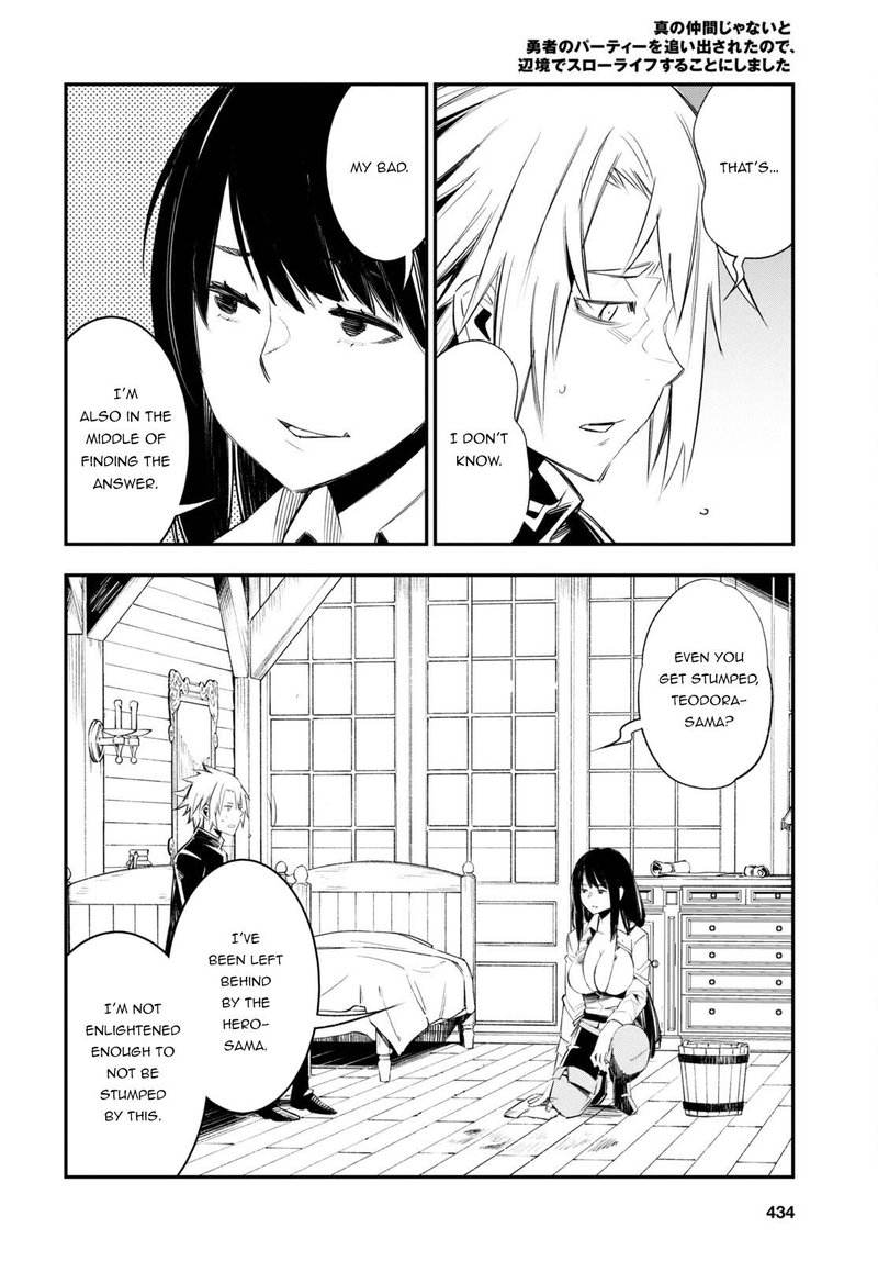 Shin No Nakama Janai To Yuusha No Party Wo Oidasareta Node 50 20