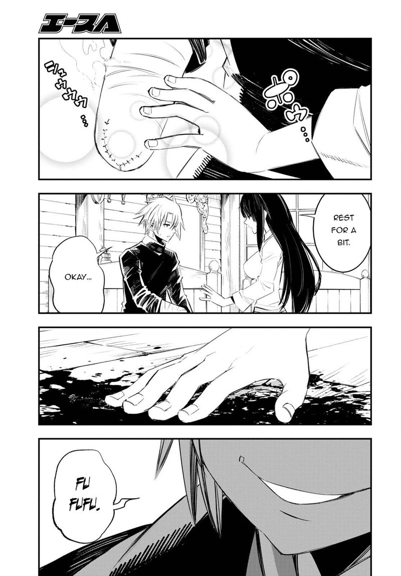 Shin No Nakama Janai To Yuusha No Party Wo Oidasareta Node 50 5