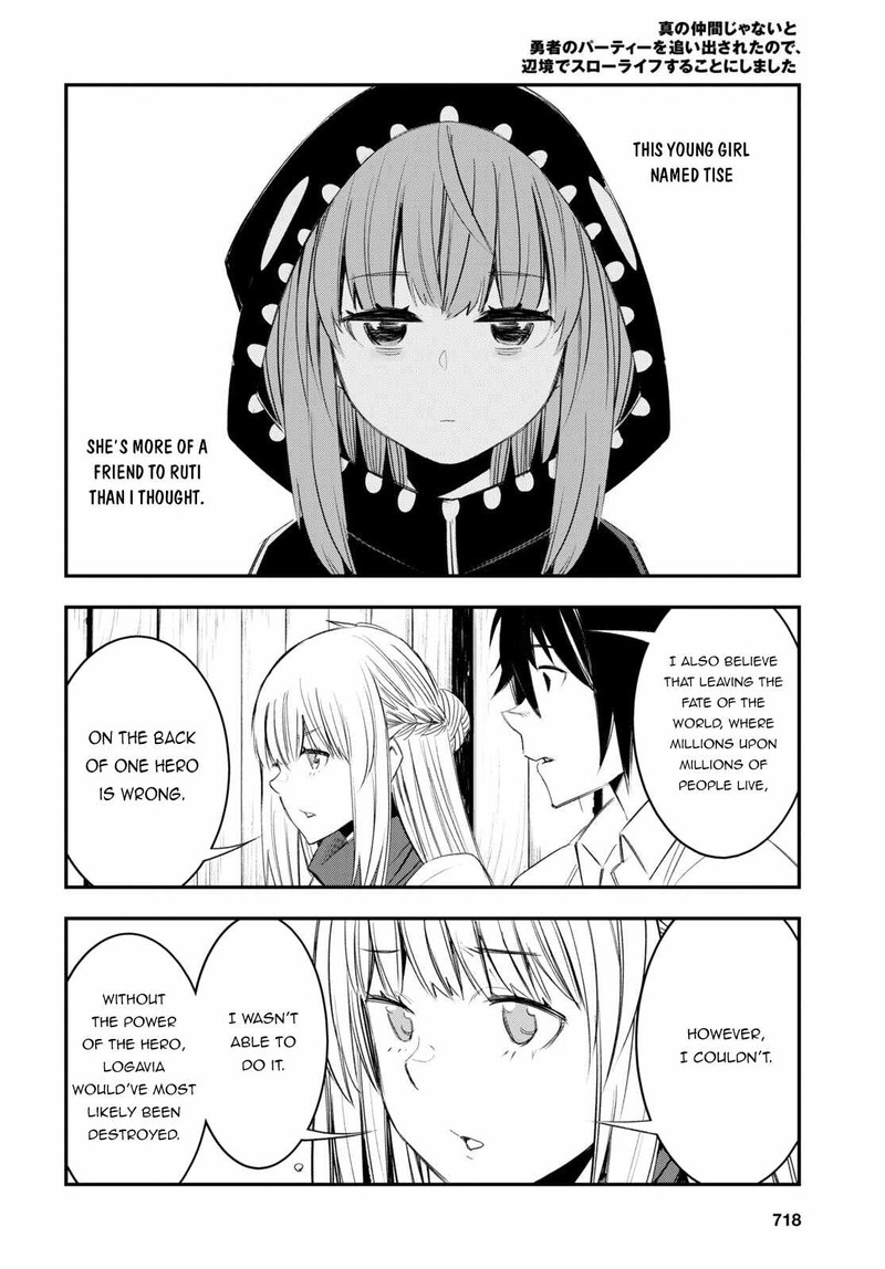 Shin No Nakama Janai To Yuusha No Party Wo Oidasareta Node 51 10