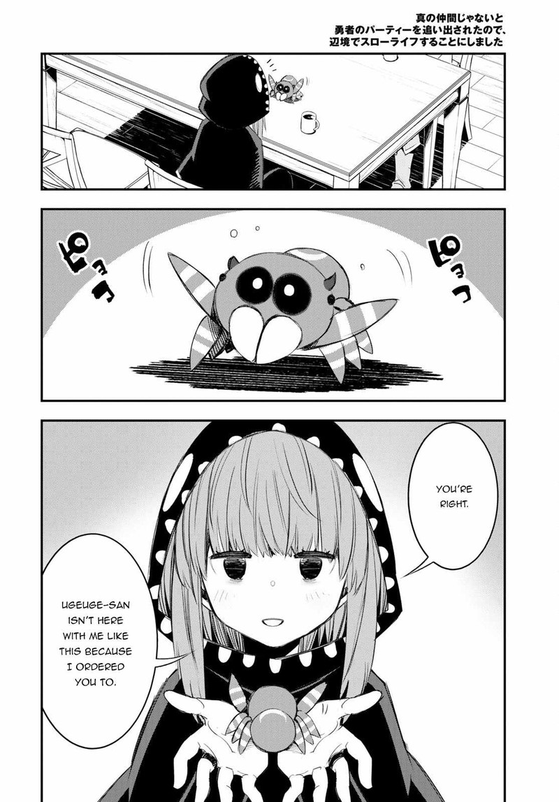 Shin No Nakama Janai To Yuusha No Party Wo Oidasareta Node 51 14