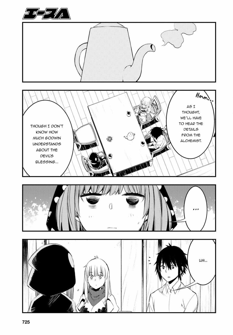 Shin No Nakama Janai To Yuusha No Party Wo Oidasareta Node 51 17