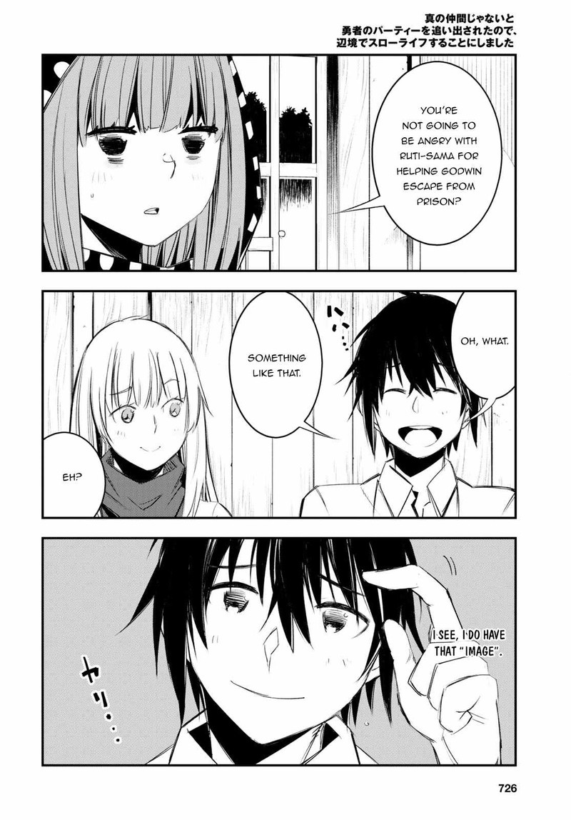Shin No Nakama Janai To Yuusha No Party Wo Oidasareta Node 51 18