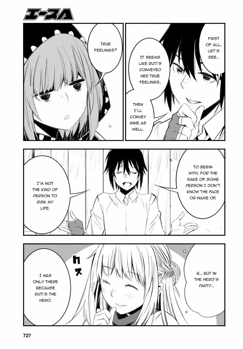 Shin No Nakama Janai To Yuusha No Party Wo Oidasareta Node 51 19
