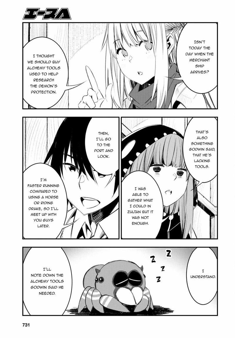 Shin No Nakama Janai To Yuusha No Party Wo Oidasareta Node 51 23