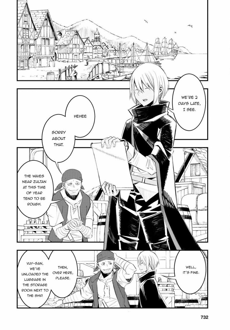 Shin No Nakama Janai To Yuusha No Party Wo Oidasareta Node 51 24