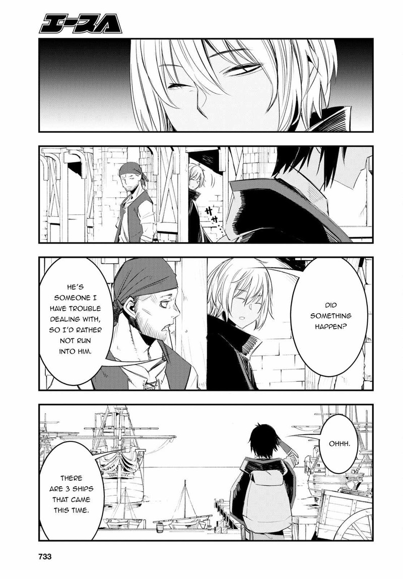 Shin No Nakama Janai To Yuusha No Party Wo Oidasareta Node 51 25