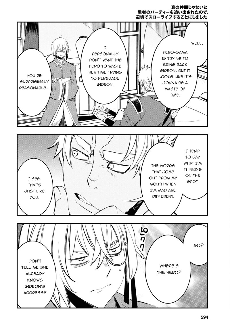 Shin No Nakama Janai To Yuusha No Party Wo Oidasareta Node 53 12