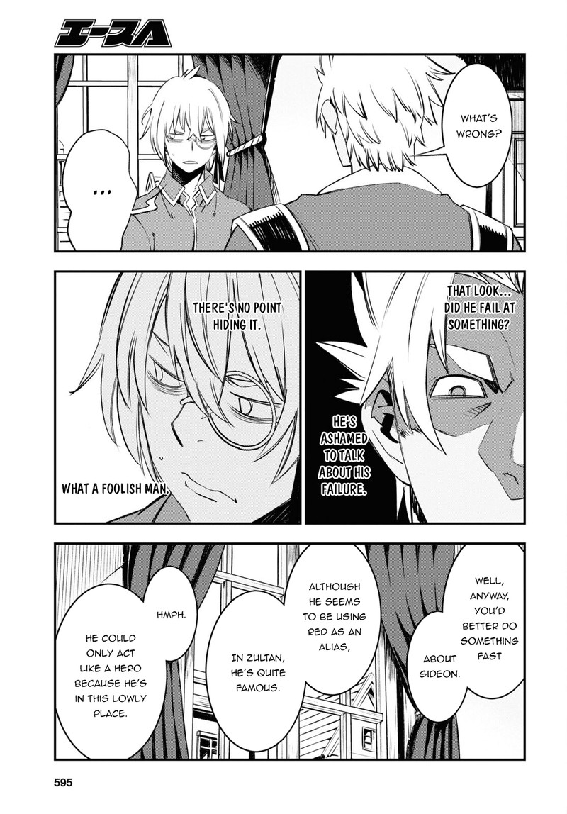 Shin No Nakama Janai To Yuusha No Party Wo Oidasareta Node 53 13
