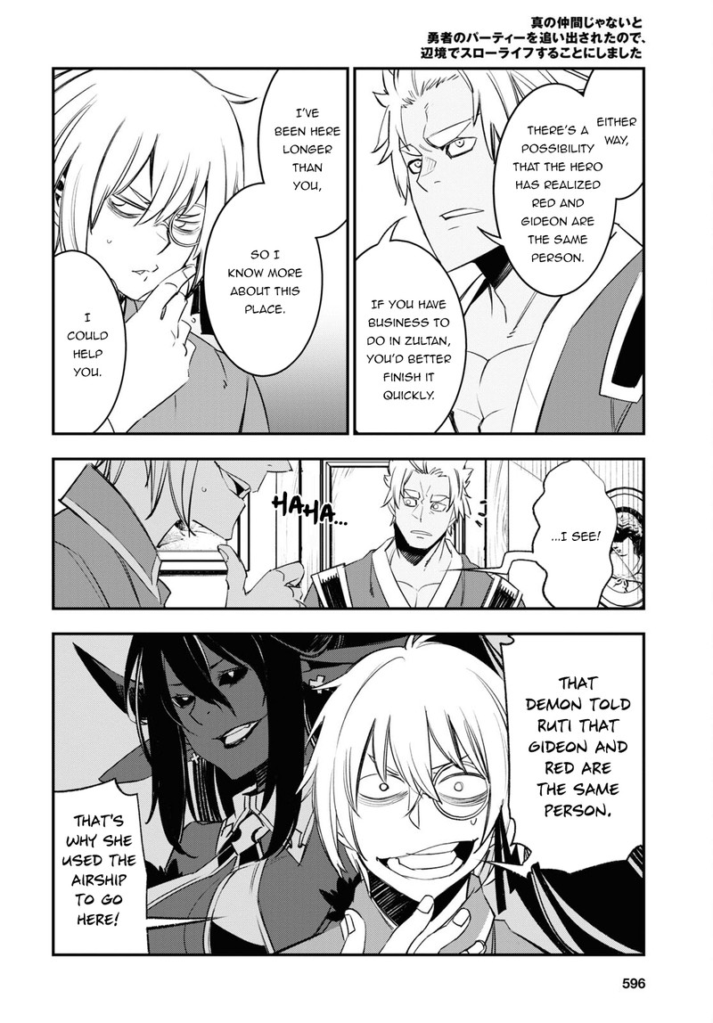 Shin No Nakama Janai To Yuusha No Party Wo Oidasareta Node 53 14
