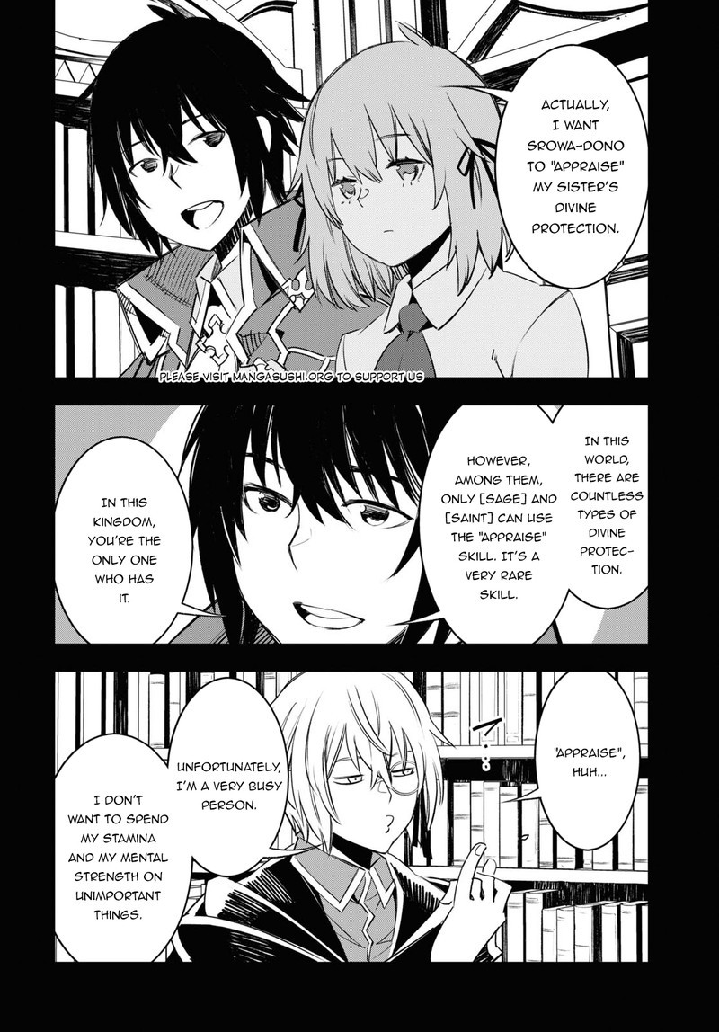 Shin No Nakama Janai To Yuusha No Party Wo Oidasareta Node 53 20