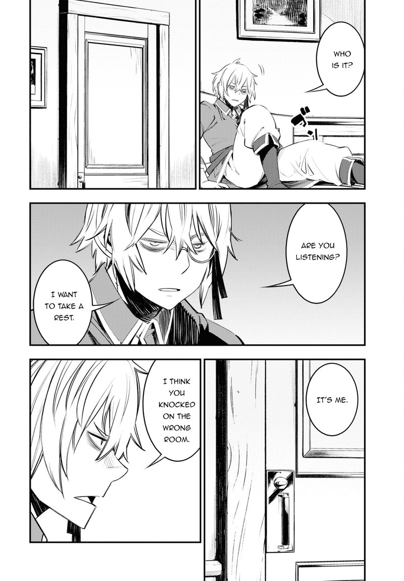Shin No Nakama Janai To Yuusha No Party Wo Oidasareta Node 53 4