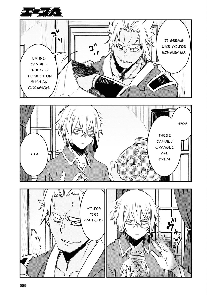 Shin No Nakama Janai To Yuusha No Party Wo Oidasareta Node 53 7