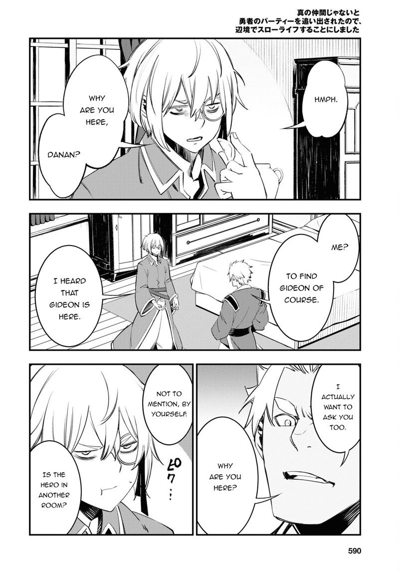 Shin No Nakama Janai To Yuusha No Party Wo Oidasareta Node 53 8