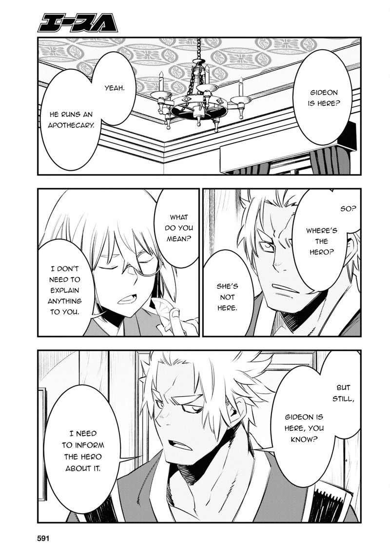 Shin No Nakama Janai To Yuusha No Party Wo Oidasareta Node 53 9
