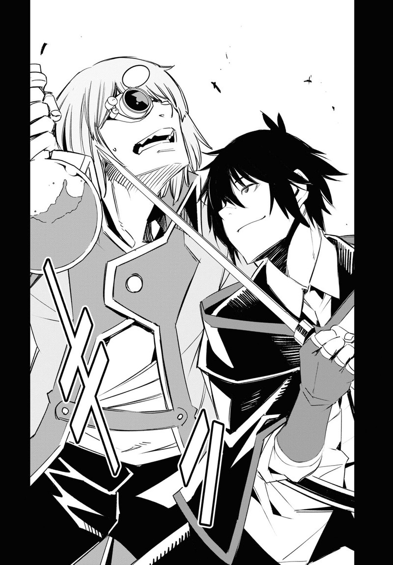 Shin No Nakama Janai To Yuusha No Party Wo Oidasareta Node 55 14