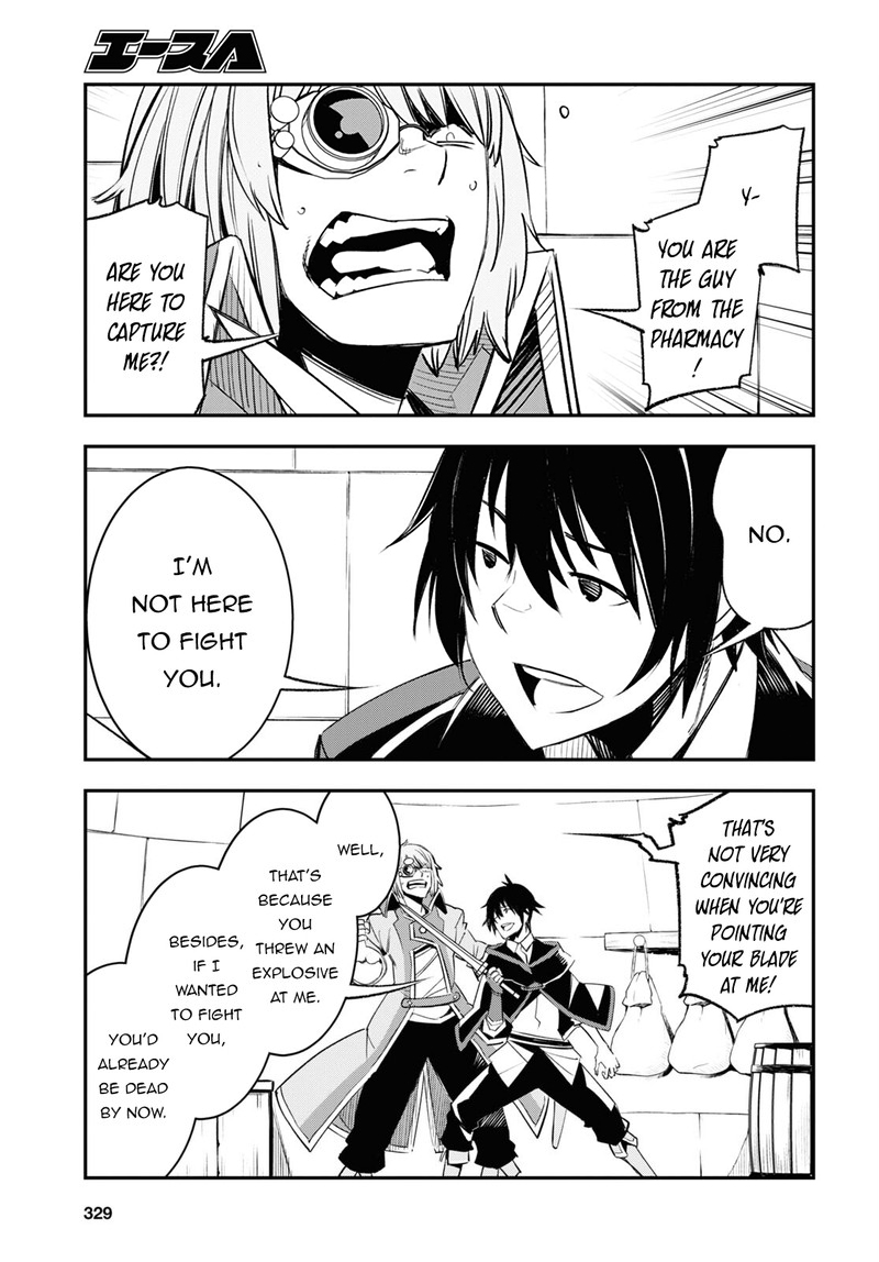 Shin No Nakama Janai To Yuusha No Party Wo Oidasareta Node 55 15