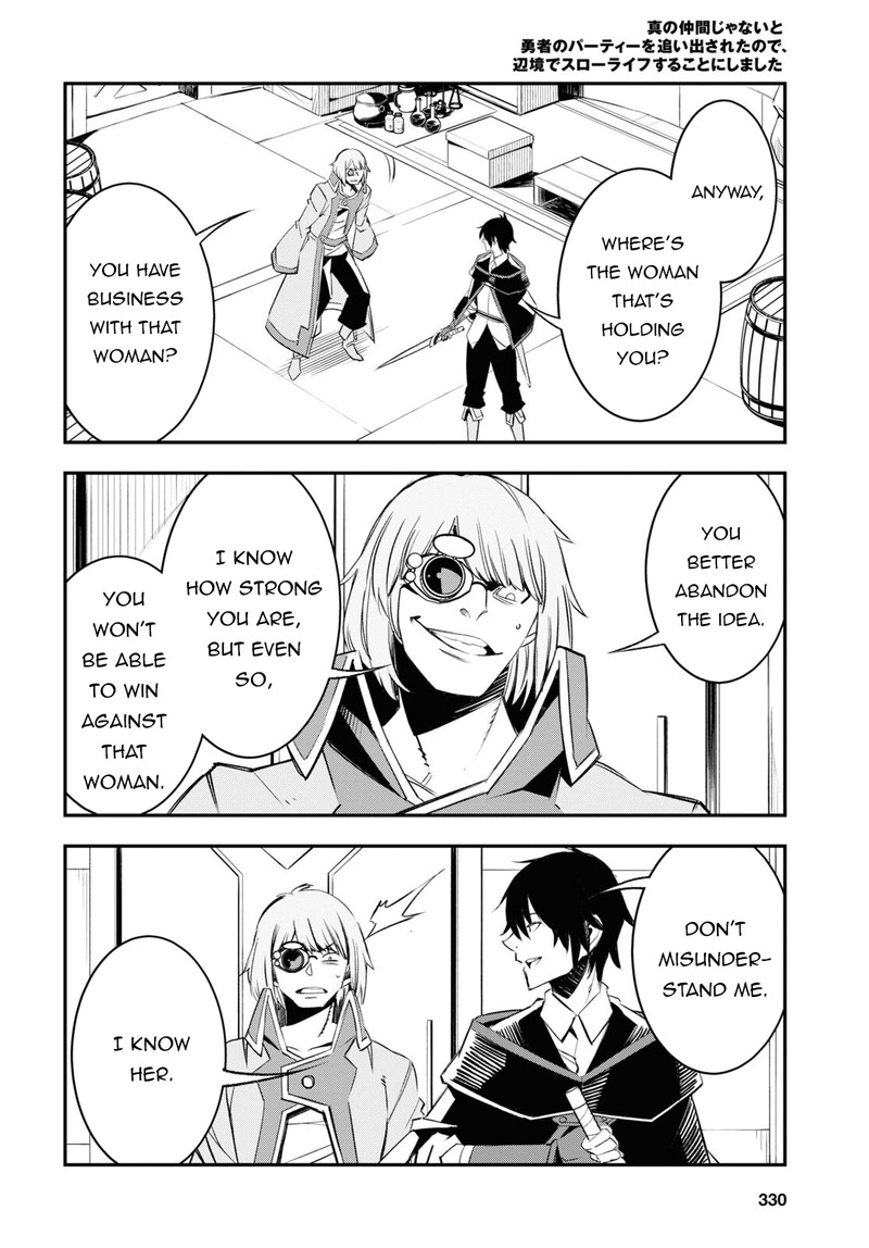 Shin No Nakama Janai To Yuusha No Party Wo Oidasareta Node 55 16