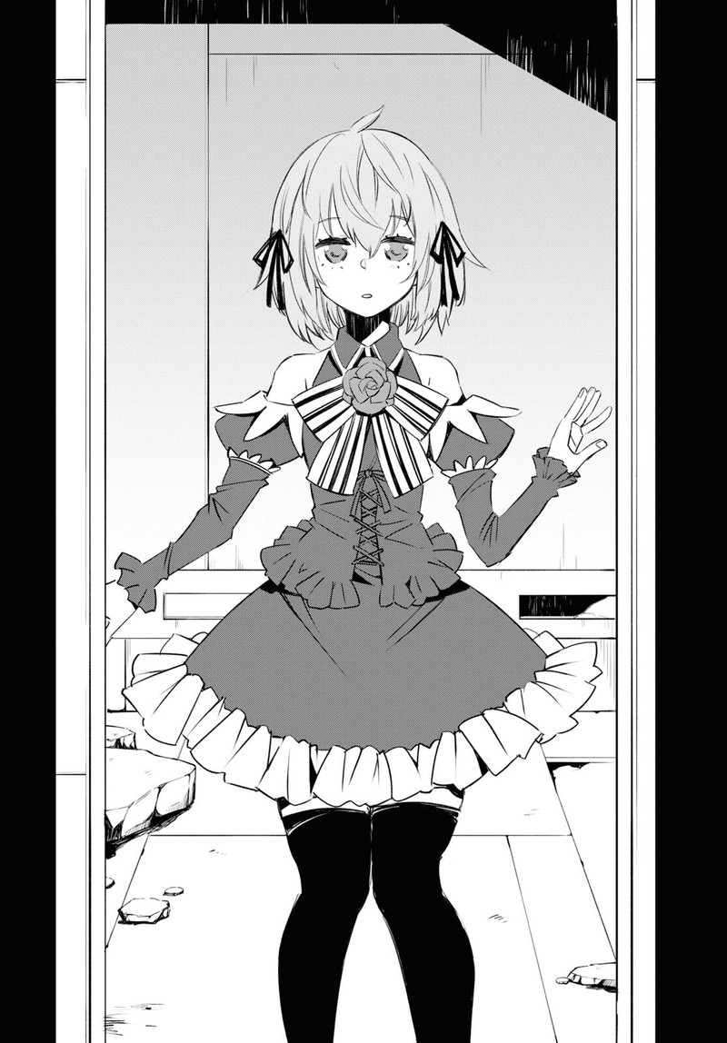 Shin No Nakama Janai To Yuusha No Party Wo Oidasareta Node 55 18