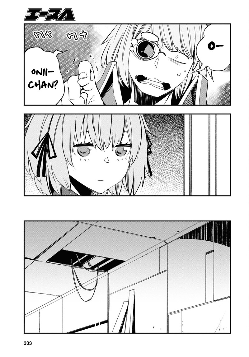 Shin No Nakama Janai To Yuusha No Party Wo Oidasareta Node 55 19