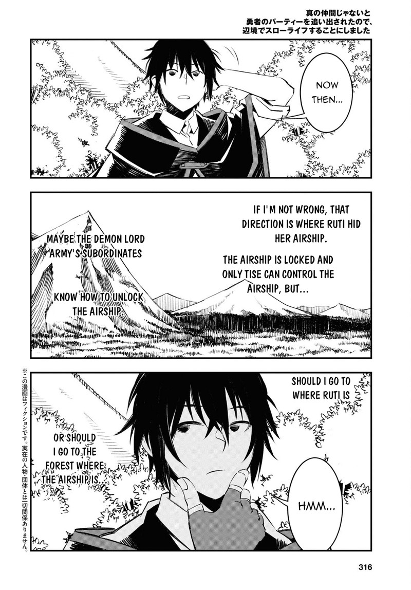 Shin No Nakama Janai To Yuusha No Party Wo Oidasareta Node 55 2