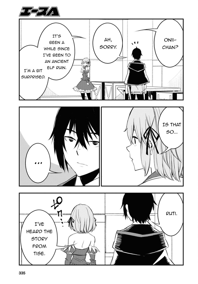 Shin No Nakama Janai To Yuusha No Party Wo Oidasareta Node 55 21