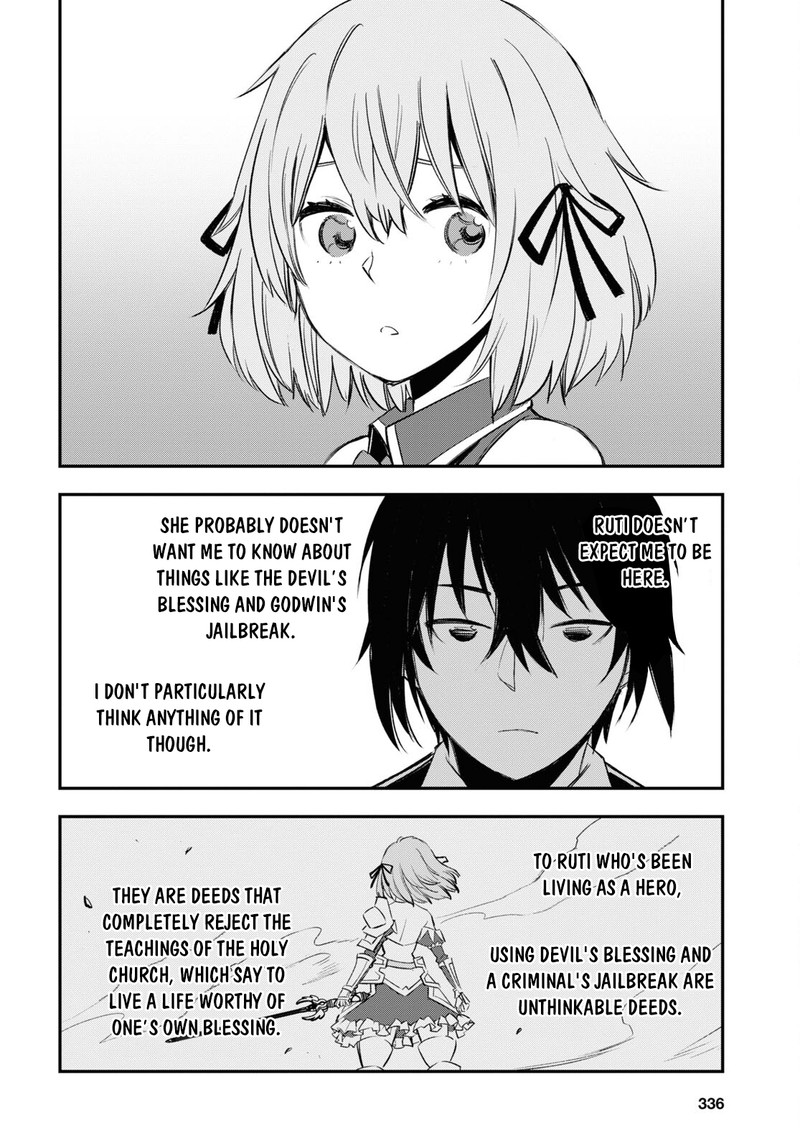 Shin No Nakama Janai To Yuusha No Party Wo Oidasareta Node 55 22