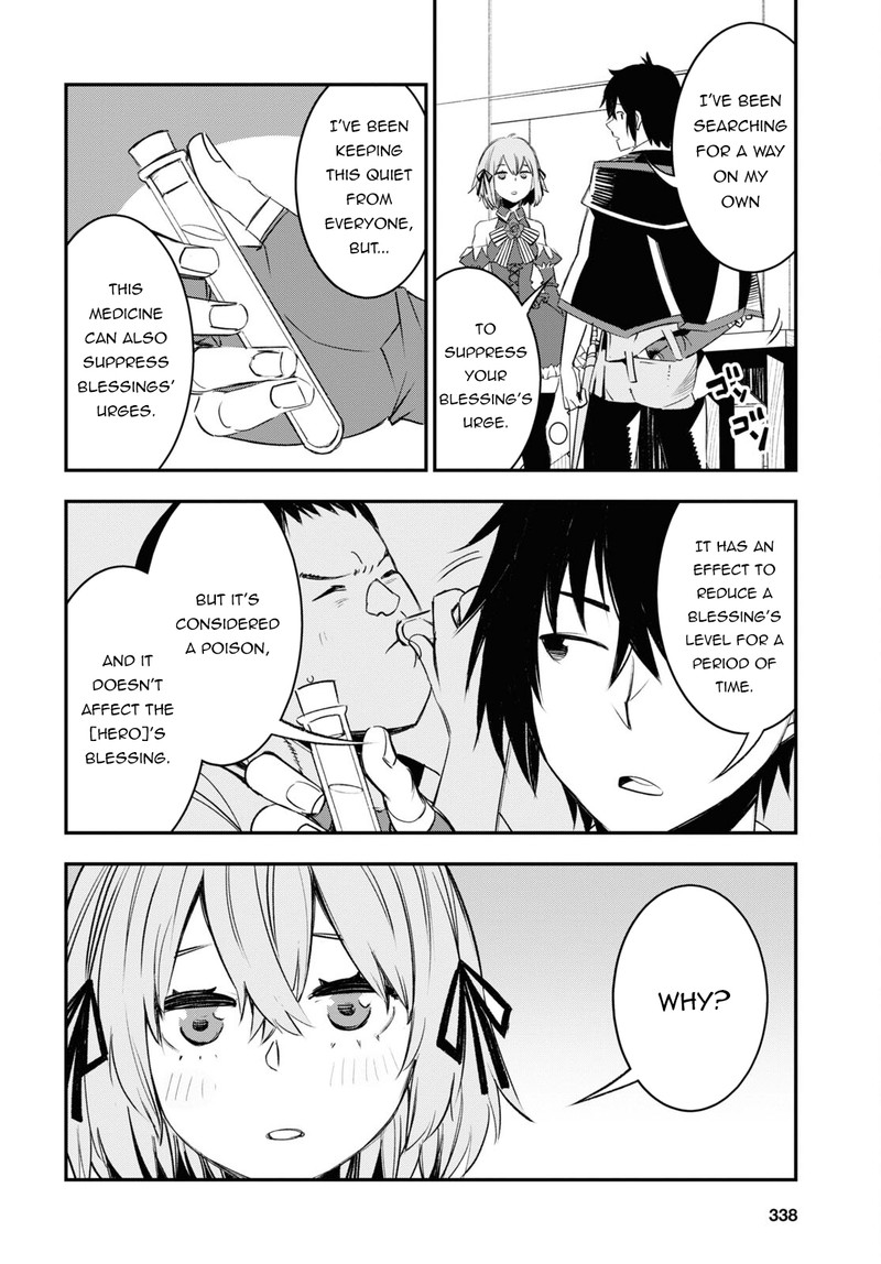 Shin No Nakama Janai To Yuusha No Party Wo Oidasareta Node 55 24
