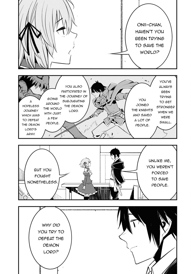 Shin No Nakama Janai To Yuusha No Party Wo Oidasareta Node 55 25