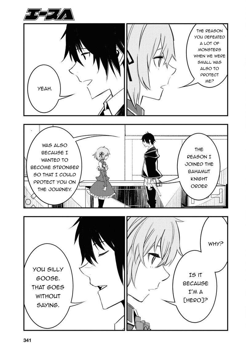 Shin No Nakama Janai To Yuusha No Party Wo Oidasareta Node 55 27