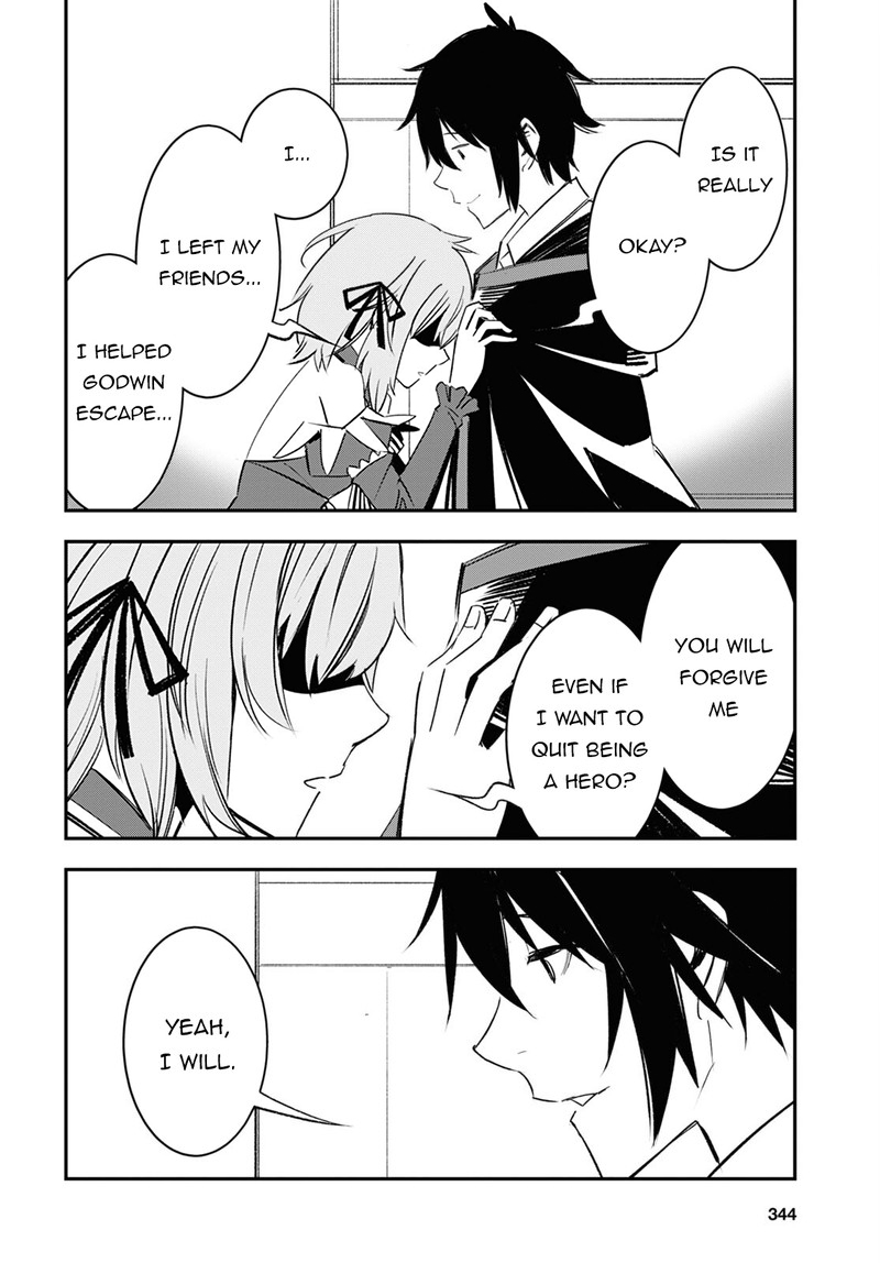 Shin No Nakama Janai To Yuusha No Party Wo Oidasareta Node 55 30