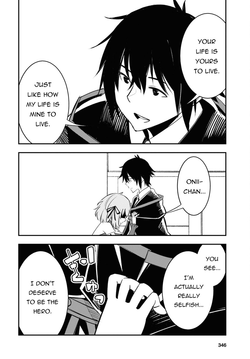 Shin No Nakama Janai To Yuusha No Party Wo Oidasareta Node 55 32