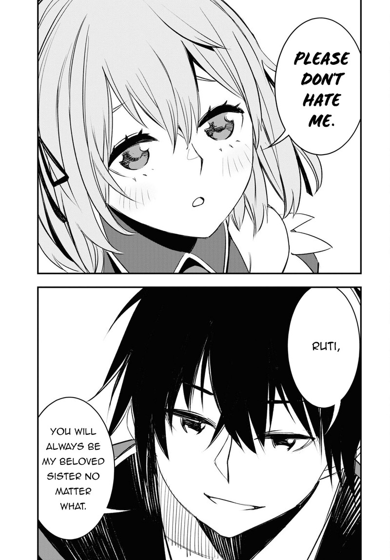 Shin No Nakama Janai To Yuusha No Party Wo Oidasareta Node 55 33