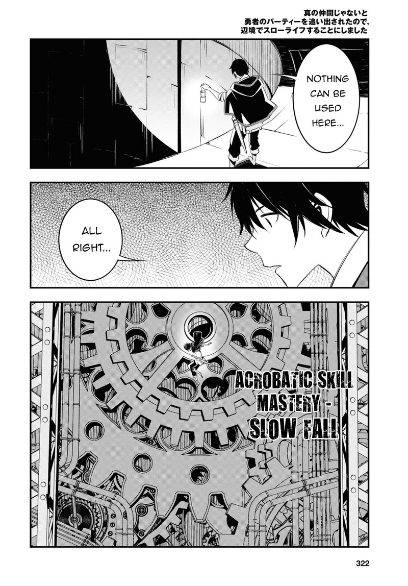 Shin No Nakama Janai To Yuusha No Party Wo Oidasareta Node 55 8
