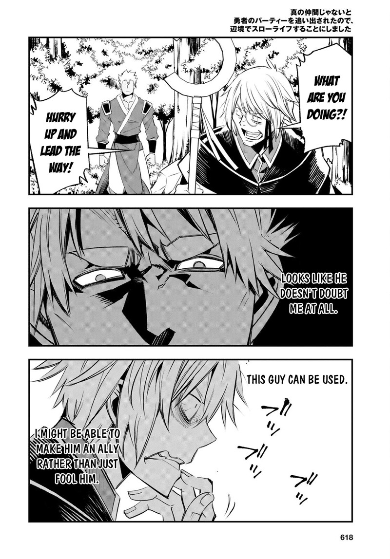 Shin No Nakama Janai To Yuusha No Party Wo Oidasareta Node 56 20