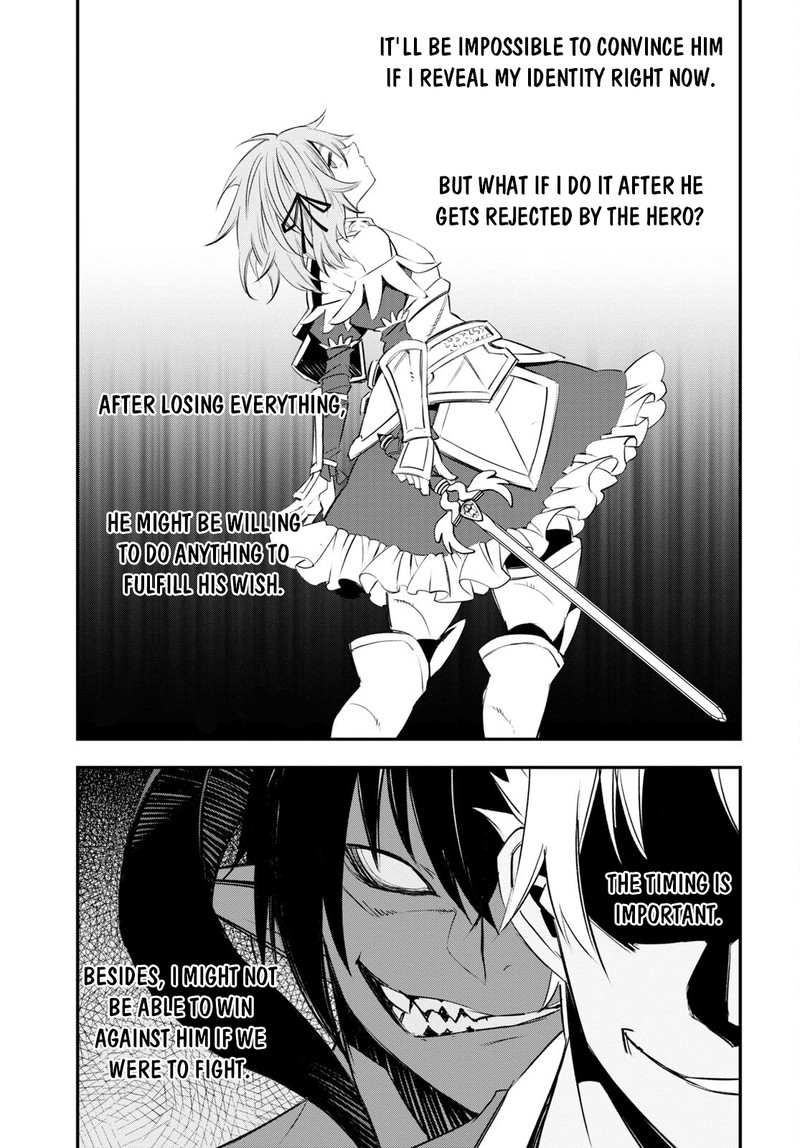 Shin No Nakama Janai To Yuusha No Party Wo Oidasareta Node 56 21