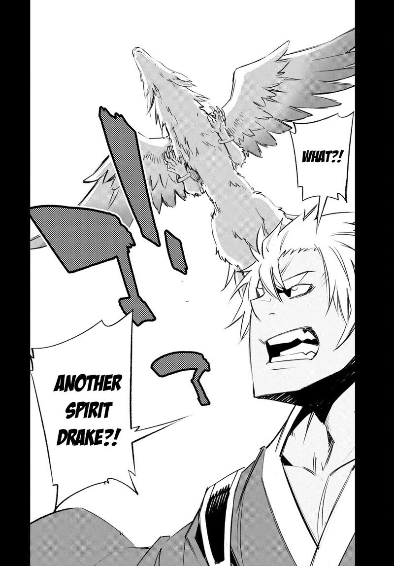 Shin No Nakama Janai To Yuusha No Party Wo Oidasareta Node 56 24