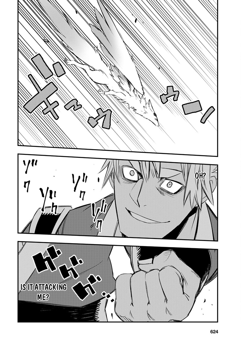 Shin No Nakama Janai To Yuusha No Party Wo Oidasareta Node 56 26