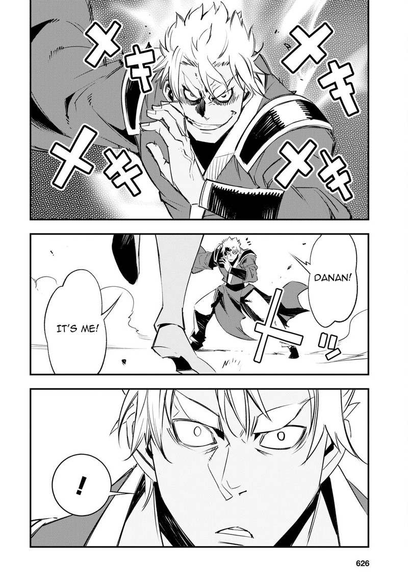 Shin No Nakama Janai To Yuusha No Party Wo Oidasareta Node 56 28